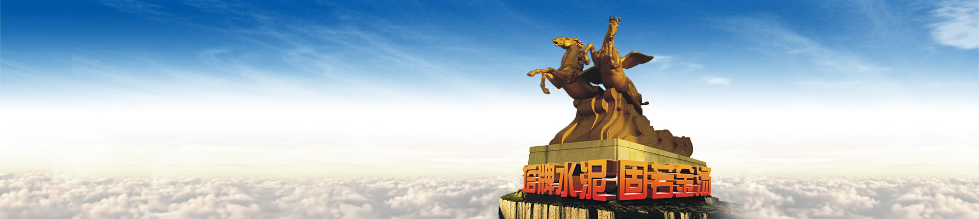 尊龙凯时人生就是搏 -首页官网