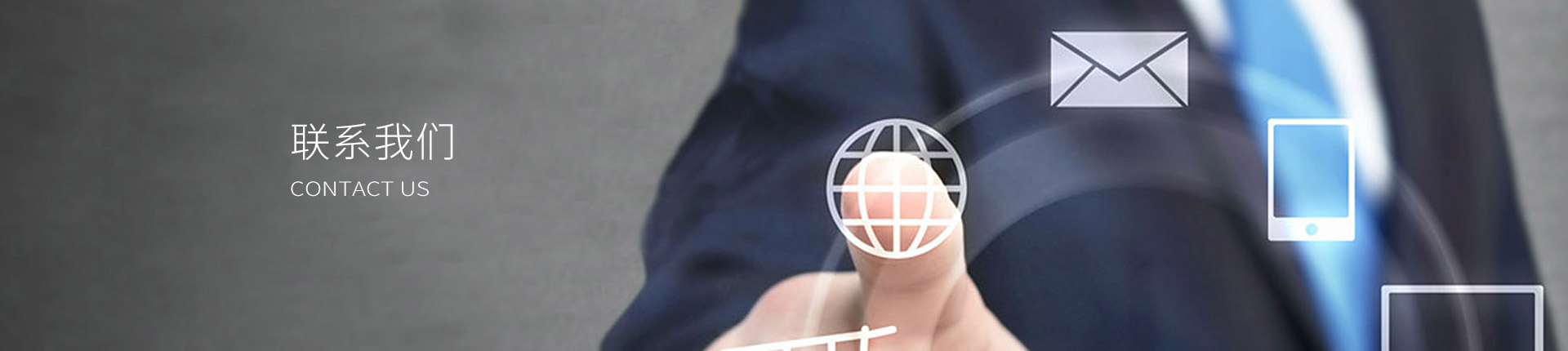 尊龙凯时人生就是搏 -首页官网