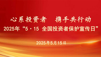 尊龙凯时人生就是搏 -首页官网