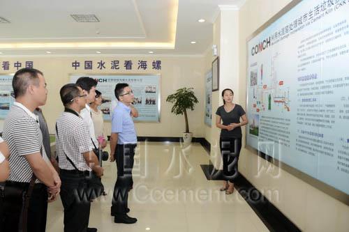 尊龙凯时人生就是搏 -首页官网