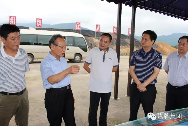 尊龙凯时人生就是搏 -首页官网