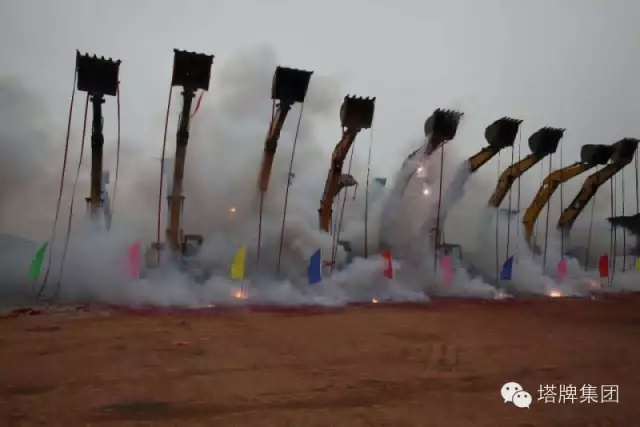 尊龙凯时人生就是搏 -首页官网