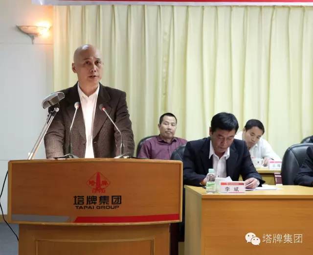 尊龙凯时人生就是搏 -首页官网