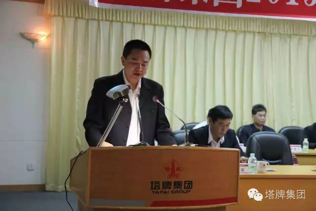 尊龙凯时人生就是搏 -首页官网