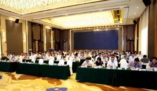 尊龙凯时人生就是搏 -首页官网