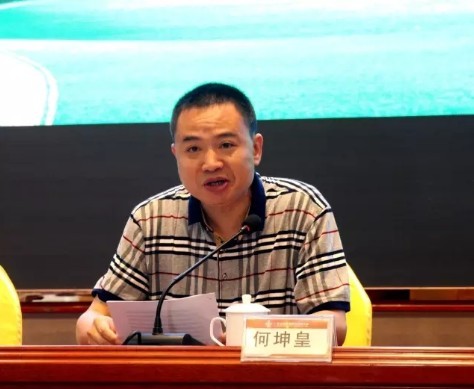 尊龙凯时人生就是搏 -首页官网