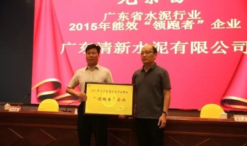 尊龙凯时人生就是搏 -首页官网