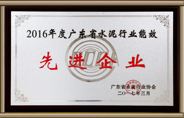 尊龙凯时人生就是搏 -首页官网