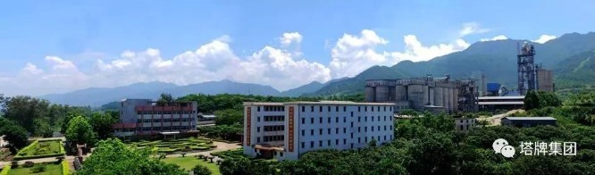 尊龙凯时人生就是搏 -首页官网