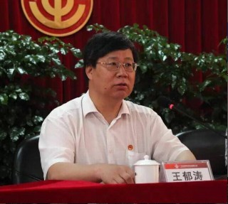 尊龙凯时人生就是搏 -首页官网