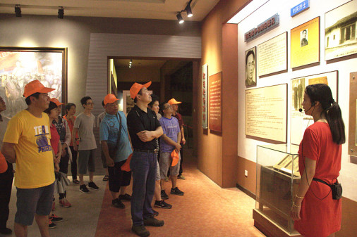 尊龙凯时人生就是搏 -首页官网