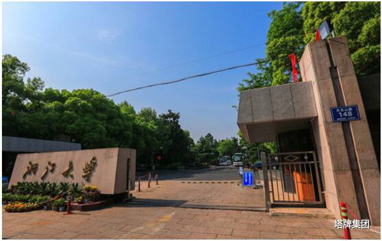 尊龙凯时人生就是搏 -首页官网