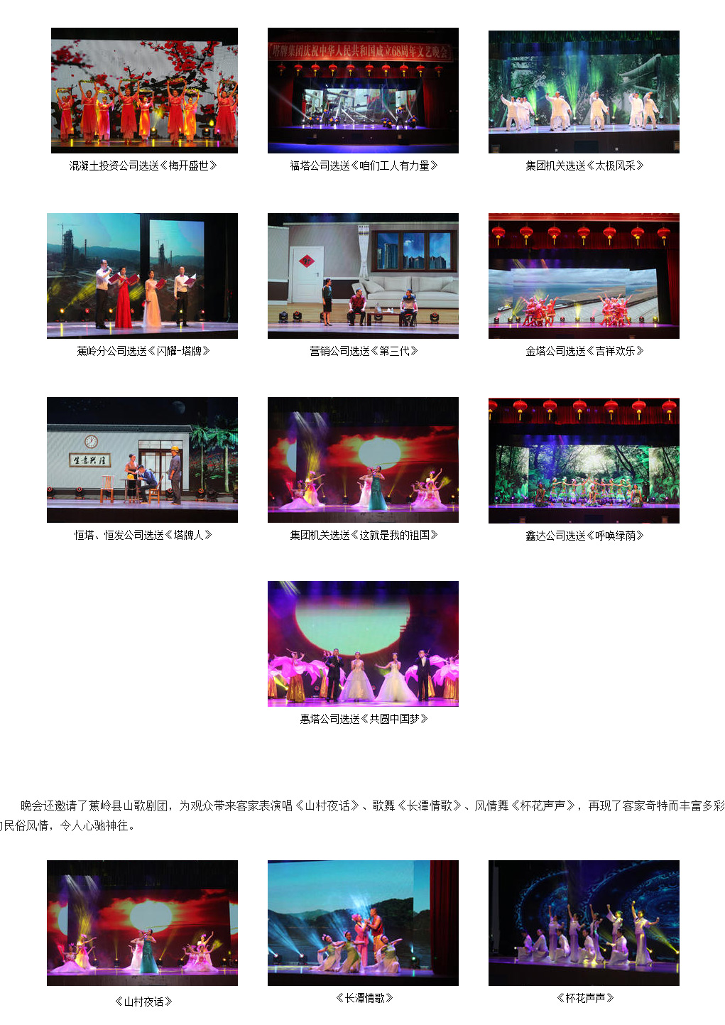 尊龙凯时人生就是搏 -首页官网