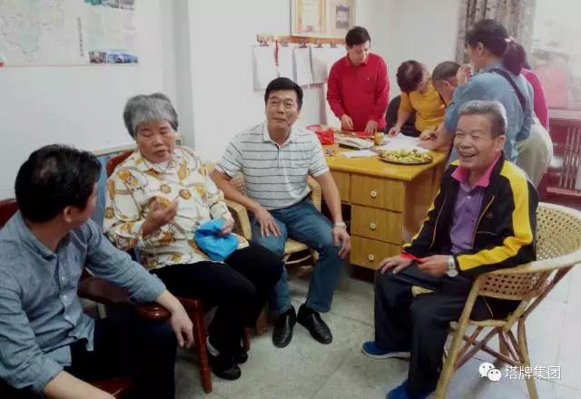 尊龙凯时人生就是搏 -首页官网