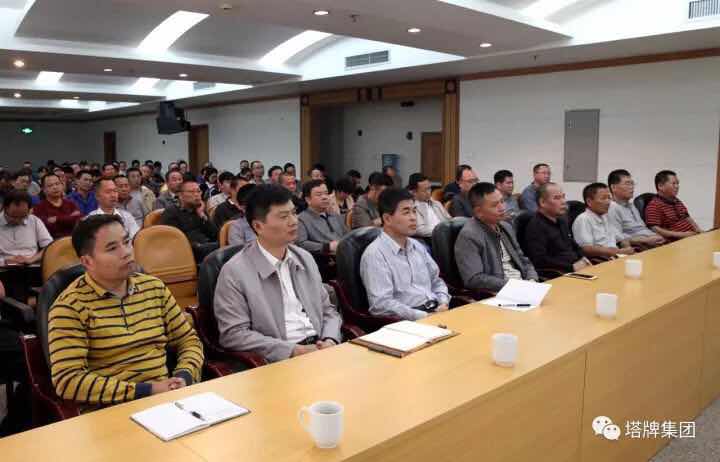 尊龙凯时人生就是搏 -首页官网