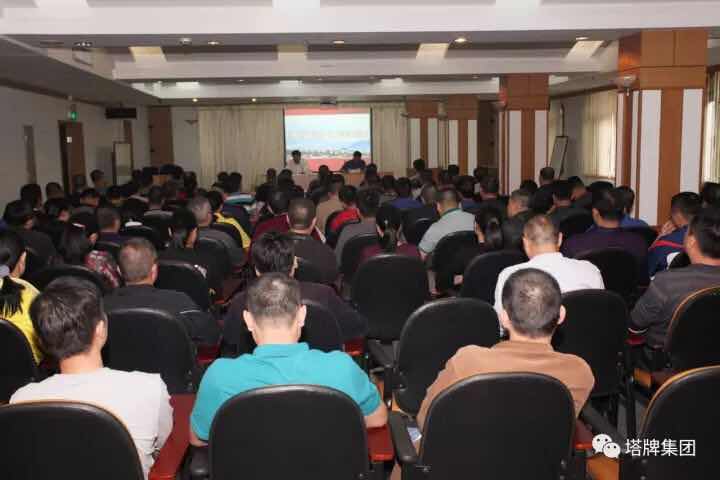 尊龙凯时人生就是搏 -首页官网