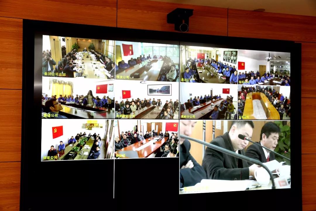 尊龙凯时人生就是搏 -首页官网