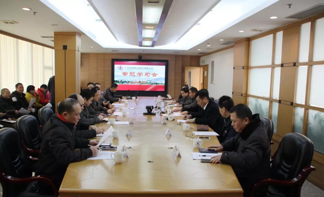 尊龙凯时人生就是搏 -首页官网