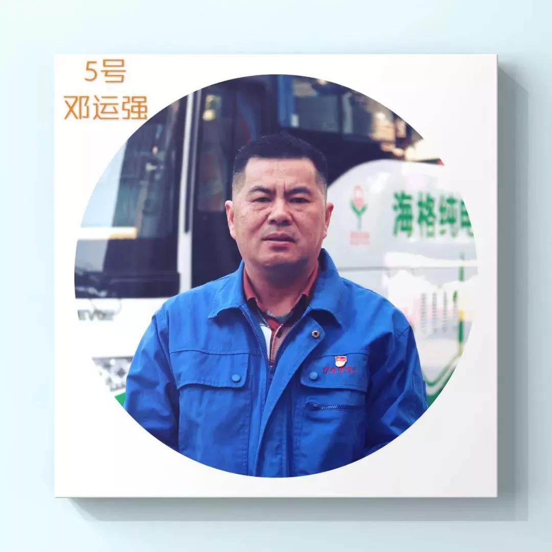 尊龙凯时人生就是搏 -首页官网