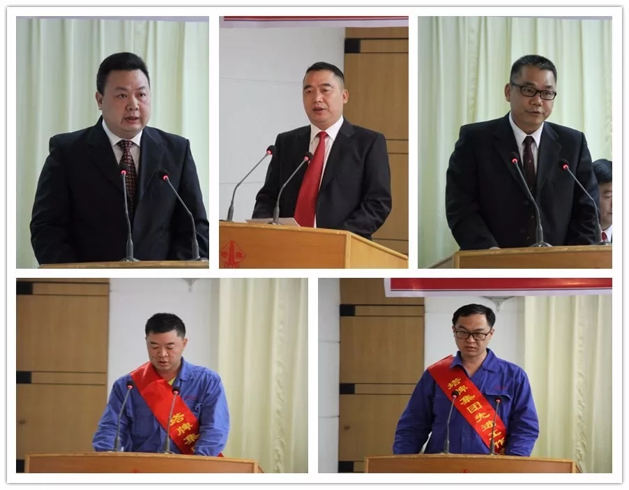 尊龙凯时人生就是搏 -首页官网