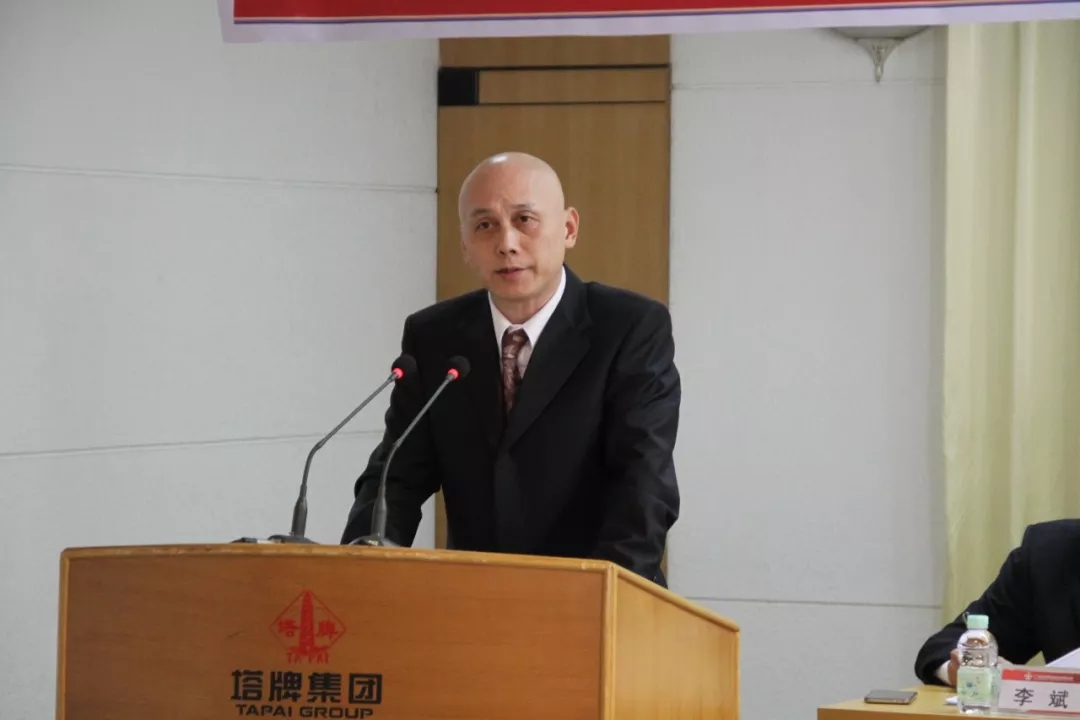 尊龙凯时人生就是搏 -首页官网