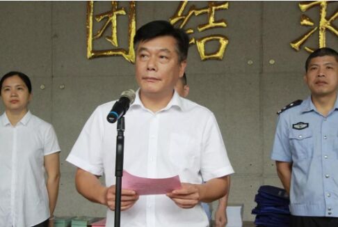 尊龙凯时人生就是搏 -首页官网