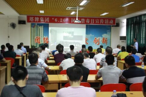 尊龙凯时人生就是搏 -首页官网