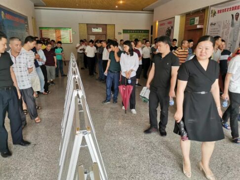 尊龙凯时人生就是搏 -首页官网