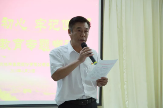 尊龙凯时人生就是搏 -首页官网