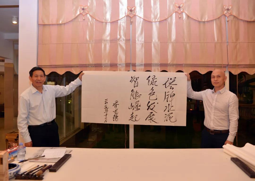 尊龙凯时人生就是搏 -首页官网