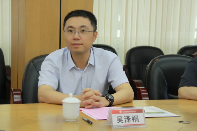 尊龙凯时人生就是搏 -首页官网