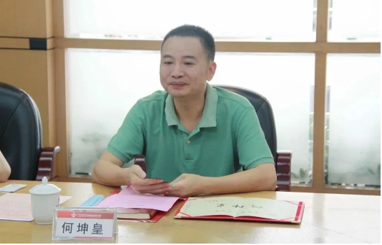 尊龙凯时人生就是搏 -首页官网