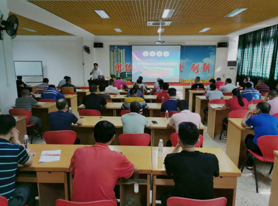 尊龙凯时人生就是搏 -首页官网