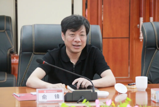 尊龙凯时人生就是搏 -首页官网