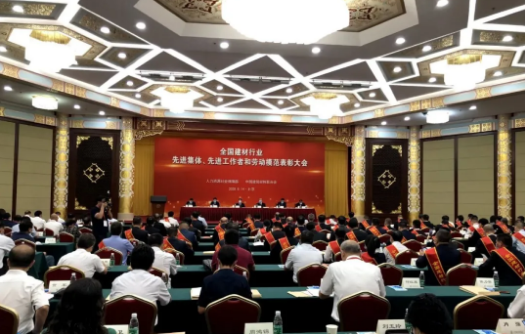 尊龙凯时人生就是搏 -首页官网