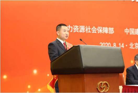 尊龙凯时人生就是搏 -首页官网