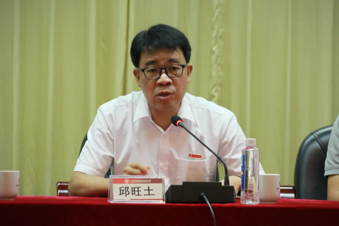 尊龙凯时人生就是搏 -首页官网