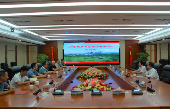 尊龙凯时人生就是搏 -首页官网