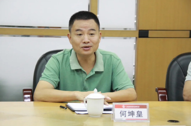 尊龙凯时人生就是搏 -首页官网