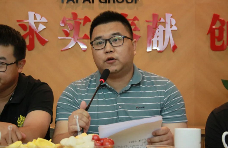 尊龙凯时人生就是搏 -首页官网