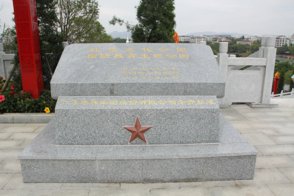 尊龙凯时人生就是搏 -首页官网