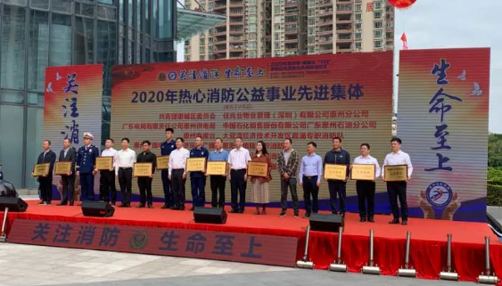 尊龙凯时人生就是搏 -首页官网