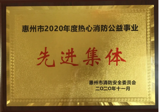 尊龙凯时人生就是搏 -首页官网