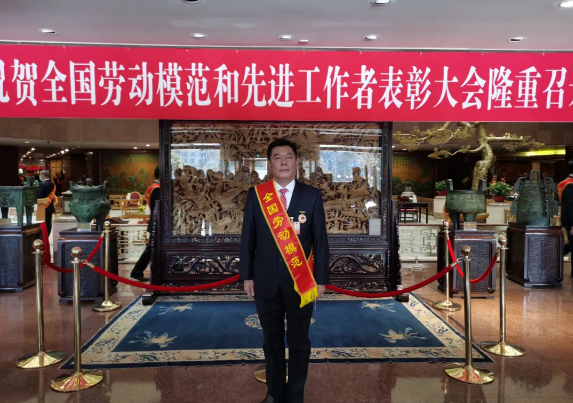 尊龙凯时人生就是搏 -首页官网