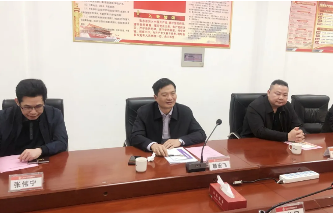 尊龙凯时人生就是搏 -首页官网