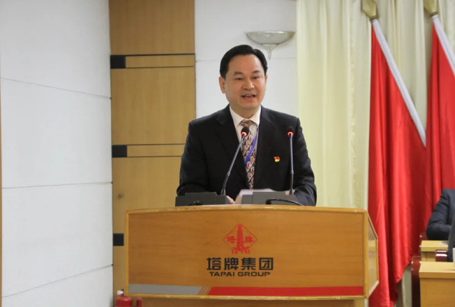 尊龙凯时人生就是搏 -首页官网