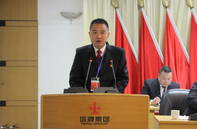 尊龙凯时人生就是搏 -首页官网