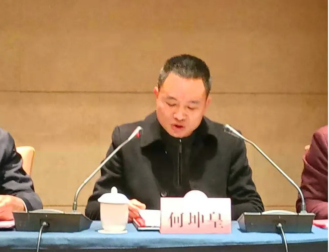 尊龙凯时人生就是搏 -首页官网