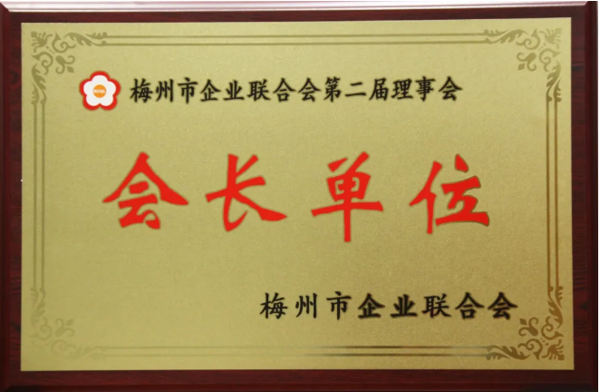 尊龙凯时人生就是搏 -首页官网