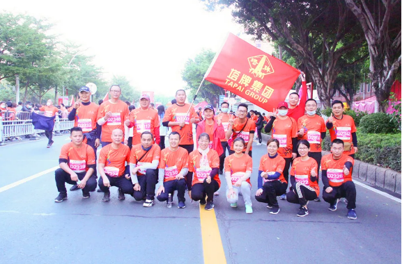 尊龙凯时人生就是搏 -首页官网